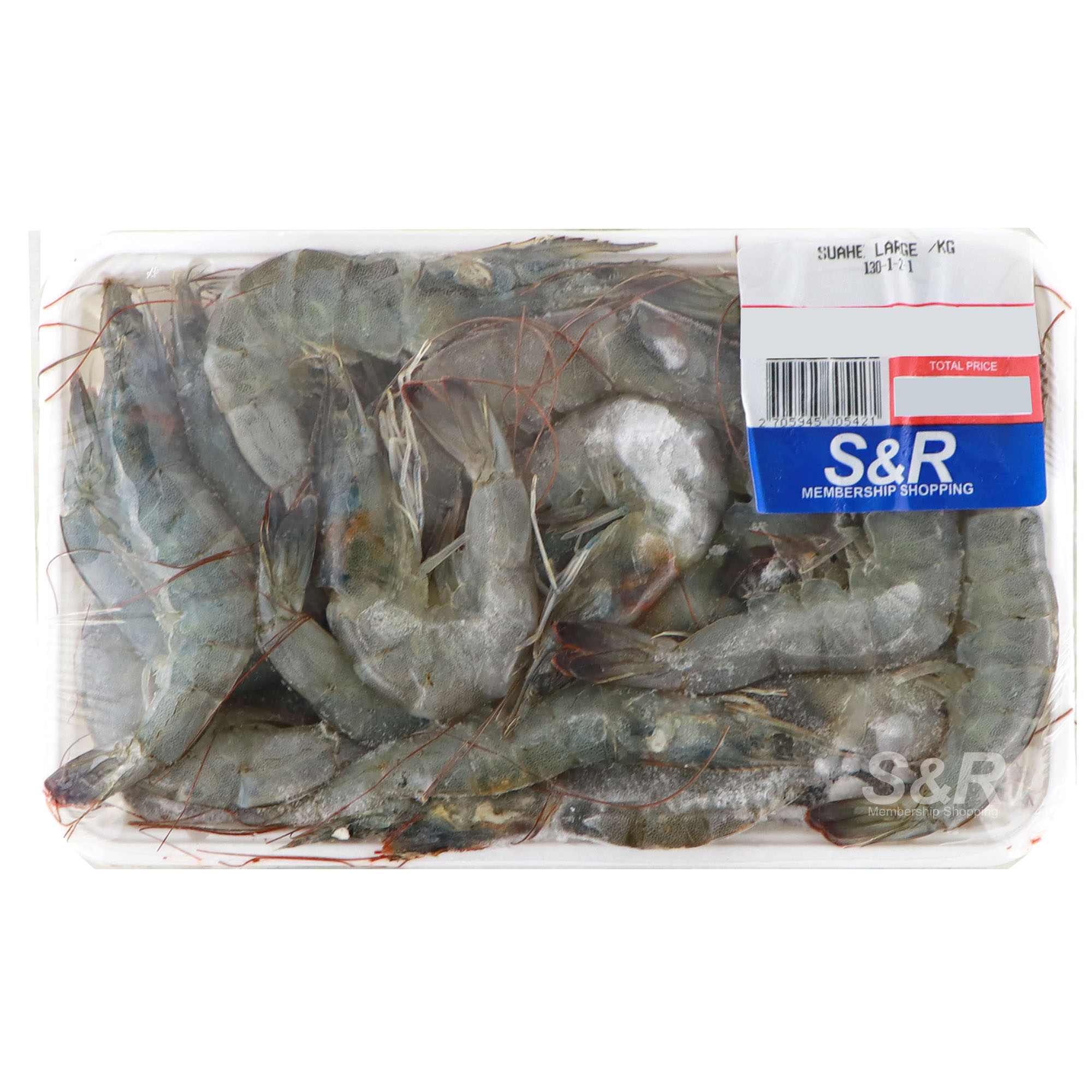 S&R Suahe Large approx. 1.3kg S&R Suahe Large approx. 1.3kg